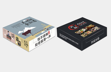 鹤壁餐巾纸盒